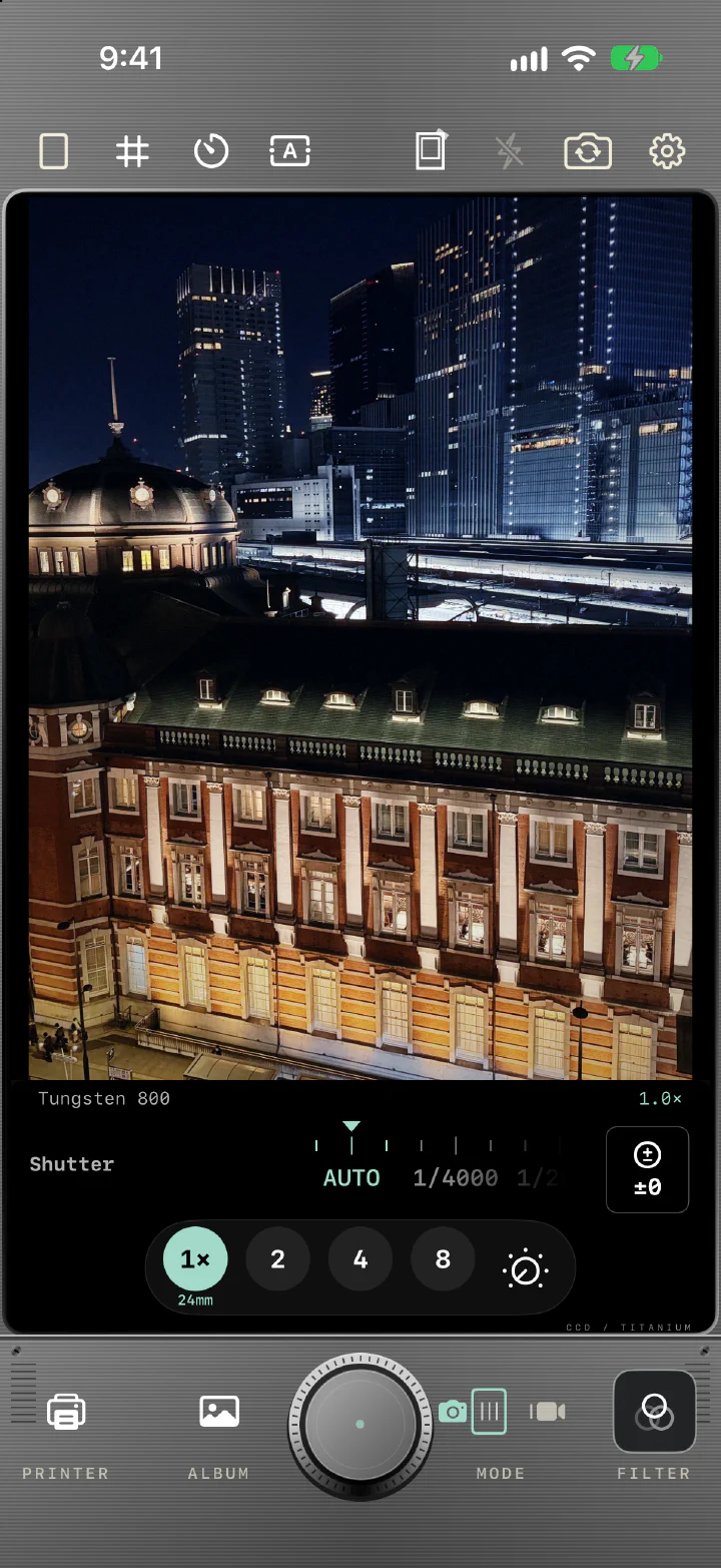 Night Cinema: a station at night in Tungsten 800 on the camera screen